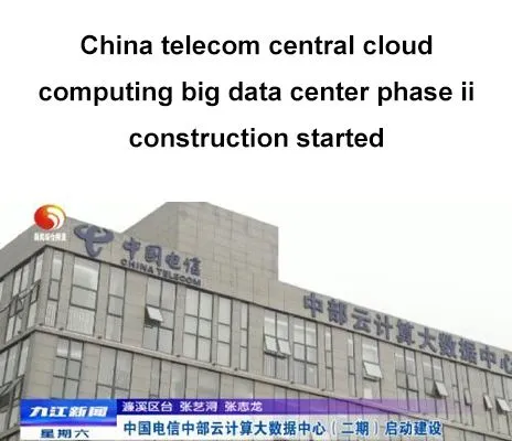 Fjarskiptamiðstöð China Cloud Central Computing Big Data Center áfanga Ii smí...